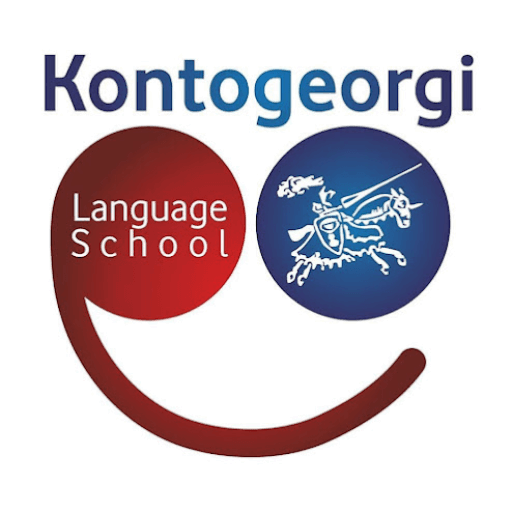 Κέντρο Ξένων Γλωσσών: ΚΟΝΤΟΓΕΩΡΓΗ ΜΥΡΣΙΝΗ