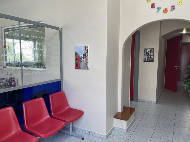 Φωτογραφία από τους χώρους του φροντιστηρίου μας