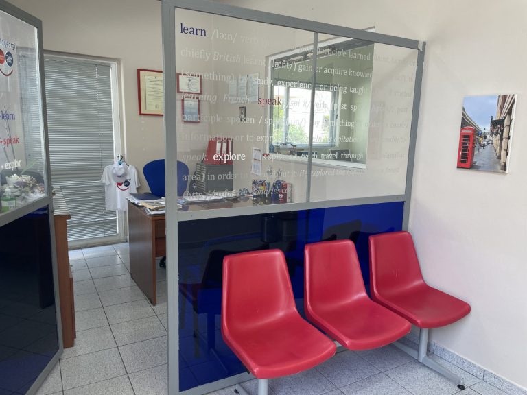 Φωτογραφία από τους χώρους του φροντιστηρίου μας