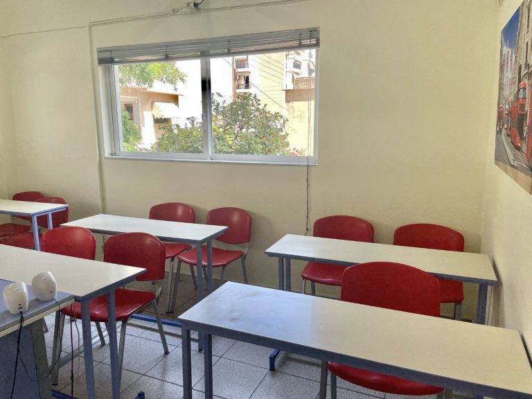 Φωτογραφία από τους χώρους του φροντιστηρίου μας