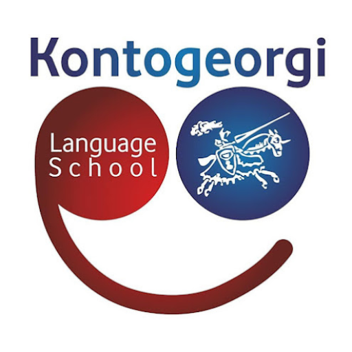 Κέντρο Ξένων Γλωσσών: ΚΟΝΤΟΓΕΩΡΓΗ ΜΥΡΣΙΝΗ